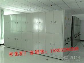 如何高效批發(fā)辦公設備 策略、渠道與注意事項