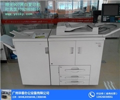 沈陽751分光光度計批發(fā)與辦公設備采購指南